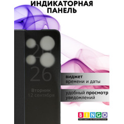 Чехол-книга BINGO Smart для INFINIX Note 30 VIP черный