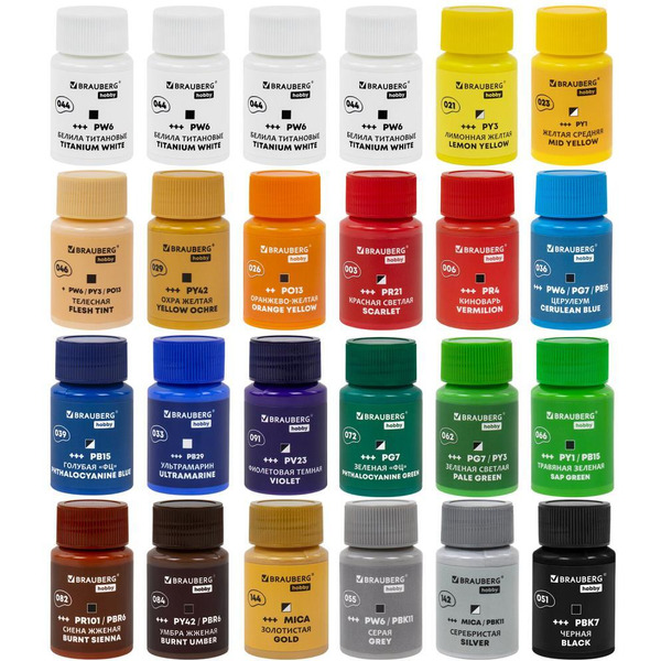 Краски акриловые художественные BRAUBERG HOBBY 192412