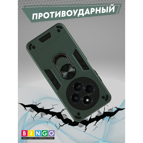 Бампер Bingo Warrior для XIAOMI Redmi 14C/POCO C75 Зеленый