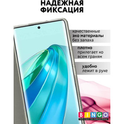 Чехол-книга Bingo Book для HONOR X9b Серый