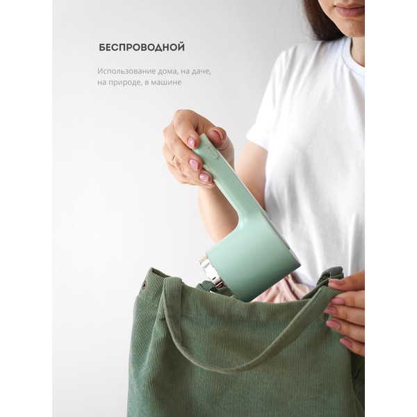 Миксер Galaxy Line GL2234