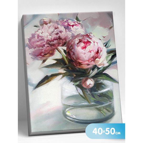 Картина по номерам Молли Пионы в вазе 40x50 HR0622