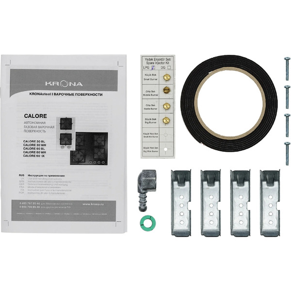 Варочная панель Krona Calore 60 BL