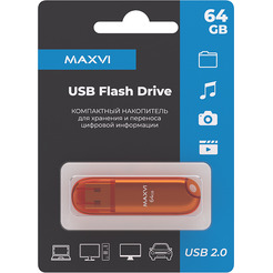 USB флеш-накопитель Maxvi P1 64GB (оранжевый)
