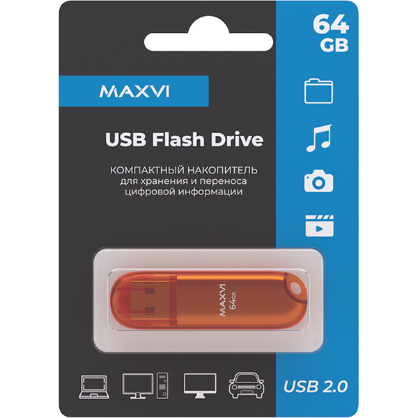 USB флеш-накопитель Maxvi P1 64GB (оранжевый)