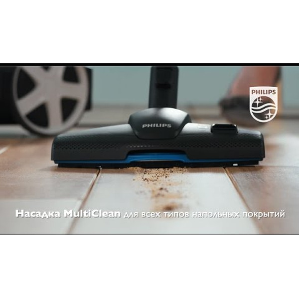 Пылесос PHILIPS FC8673/01