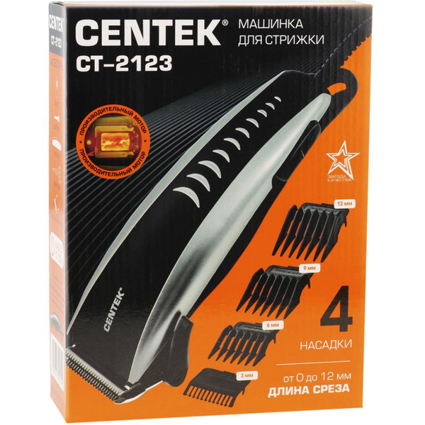 Машинка для стрижки CENTEK CT-2123