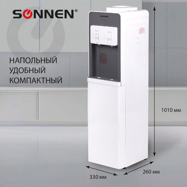 Кулер Sonnen FSC-02BA 455416 (серый)