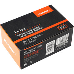 Зарядное устройство Patriot BR 181 Li 180201112 (20В)