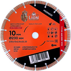 Диск алмазный по бетону M-Lion MDSN230 230*22.23мм, сегментный