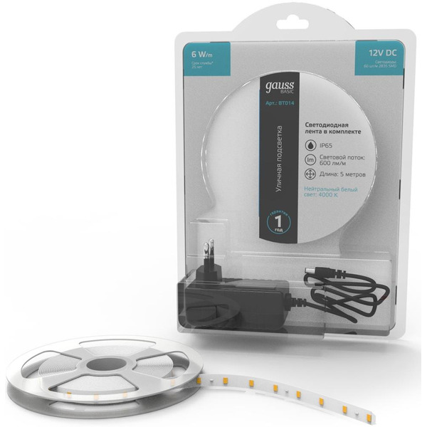 Лента светодиодная Gauss Basic BT014