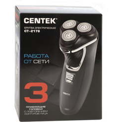 Электробритва CENTEK CT-2176