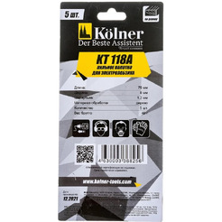 Полотно пильное для электролобзика Kolner KT 118A