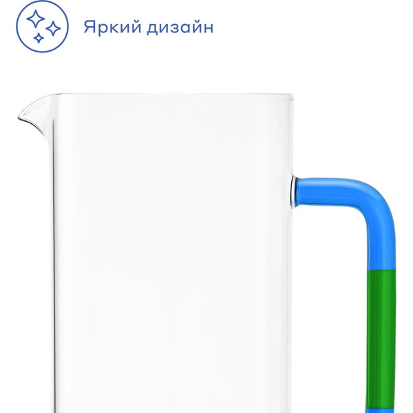 Кувшин Pragma Neleu KCE230145