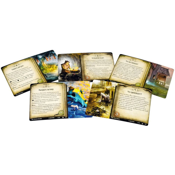 Настольная игра Hobby World Ужас Аркхэма. Карточная игра