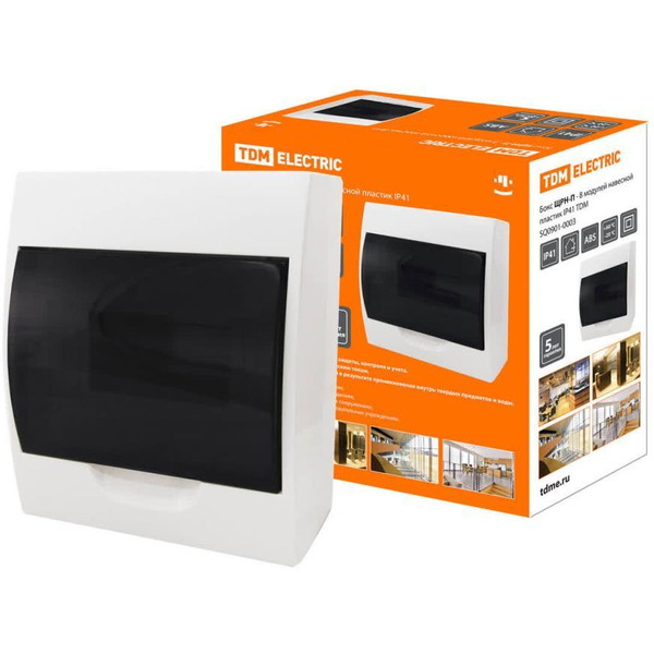 Бокс пластиковый TDM ЩРН-П-8 SQ0901-0003