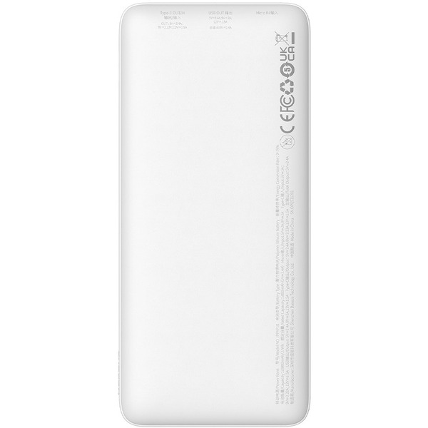 Внешний аккумулятор Baseus Airpow Fast Charge Power Bank 20W 10000mAh (белый)