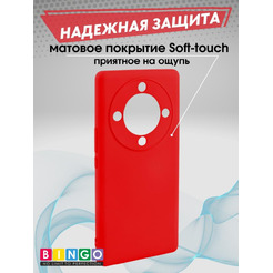 Бампер Bingo Liquid TPU для HONOR X9b Красный