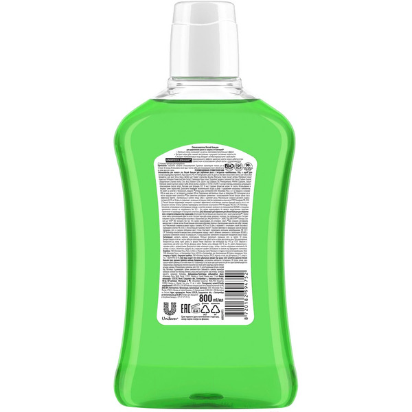 Ополаскиватель для полости рта Лесной бальзам для укрепления и антибактериальной защиты с корой дуба 800 мл