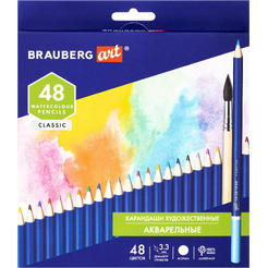 Карандаши цветные акварельные BRAUBERG Art Classic 181532 (48 цв)