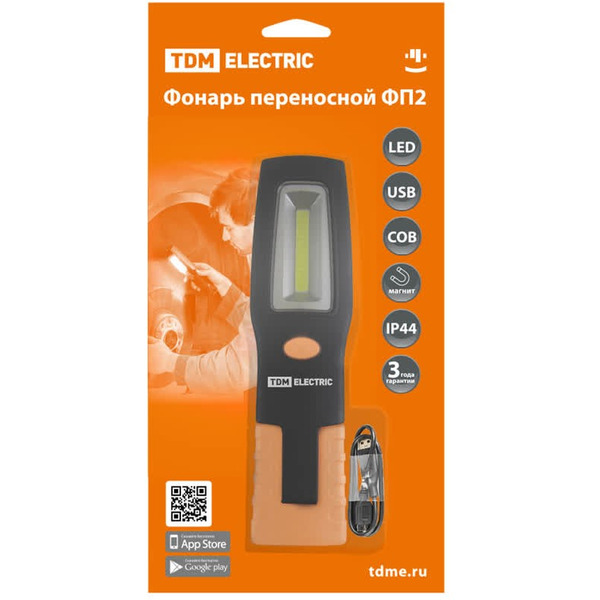 Фонарь светодиодный TDM SQ0350-0050 ФП2