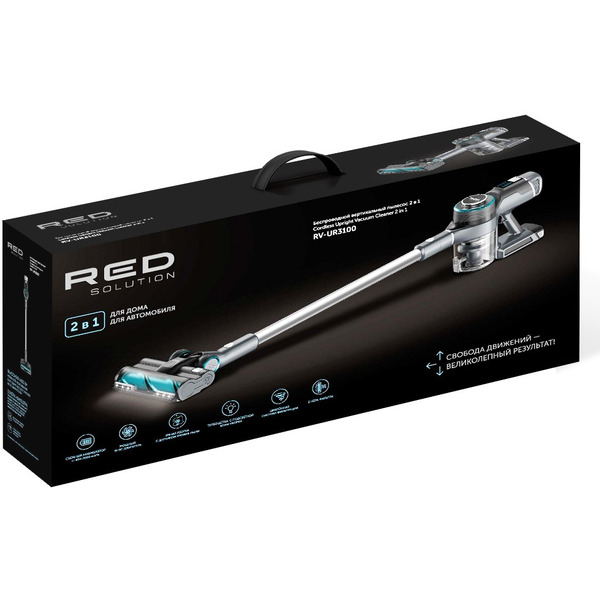 Пылесос RED SOLUTION RV-UR3100