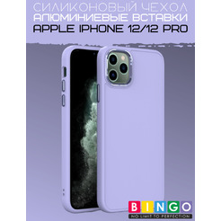 Бампер BINGO Metal APPLE iPhone 12/12 Pro Лавандовый