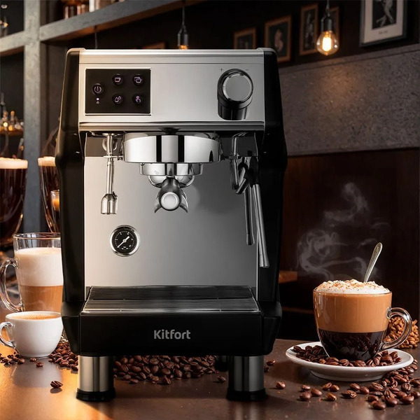 Кофеварка Kitfort КТ-7531