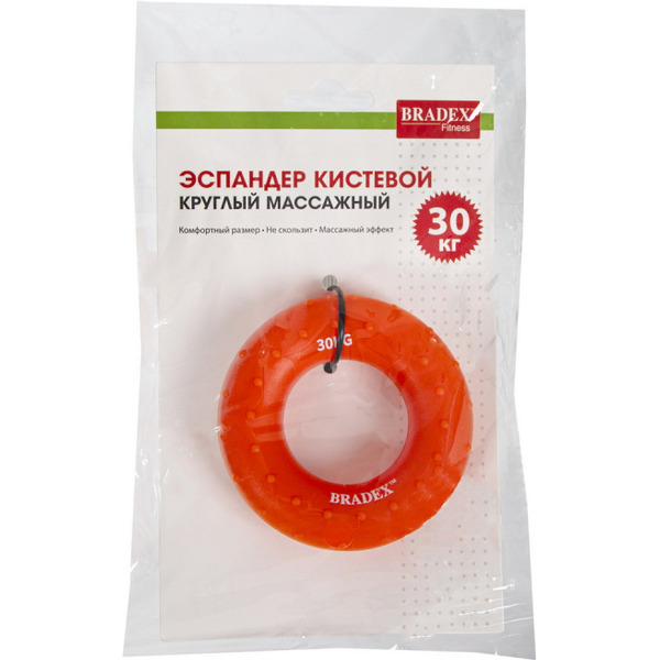Экспандер Bradex SF 0571