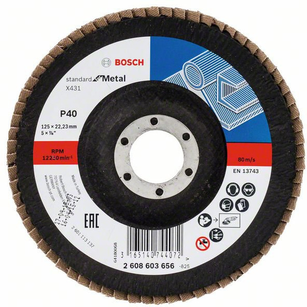 Шлифкруг Bosch Standard for Metal X431 лепестковый 2.608.603.656