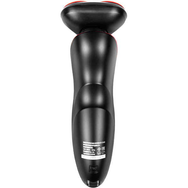 Электробритва CENTEK CT-2168