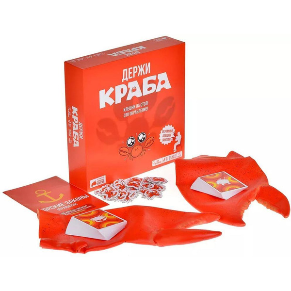 Настольная игра HOBBY WORLD Держи краба 915994