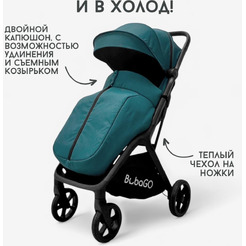 Коляска детская прогулочная BubaGo LUNA BG 154-2 (синий)