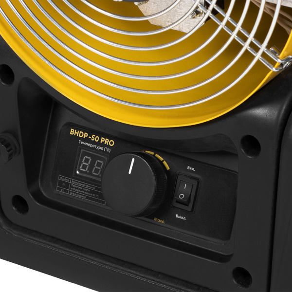 Тепловая пушка Ballu BHDP-50 PRO