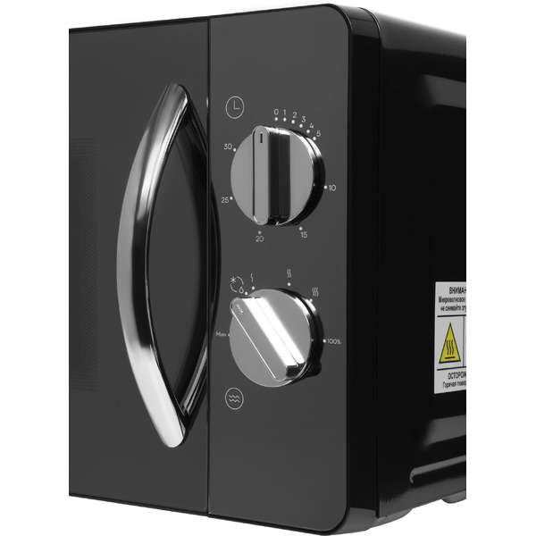 Микроволновая печь Vitek VT-MW1320