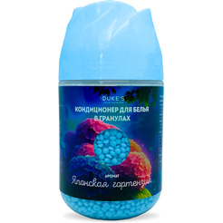 Кондиционер-парфюм для белья в гранулах DUKE'S HOME WONDERS Японская гортензия 200 г