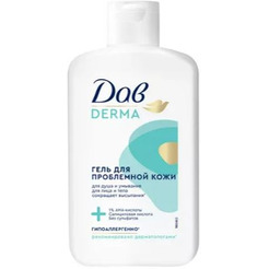Гель для душа и умывания Дав DERMA для проблемной кожи Гипоаллергенный 280мл