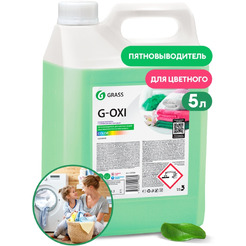 Пятновыводитель Grass G-Oxi для цветных вещей с активным кислородом 5л 125538
