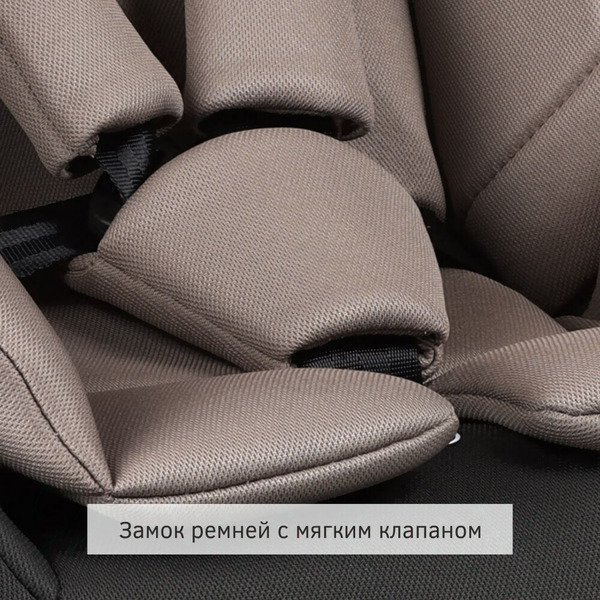 Isofix KRES3911 (темно-серый)