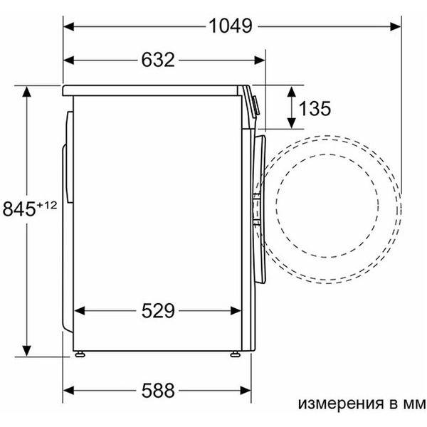 Стиральная машина Bosch Serie 6 WGG242ZEPL
