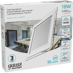 Светильник Gauss 948111218