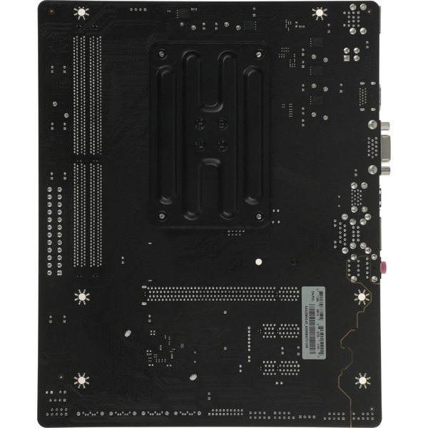 Материнская плата BIOSTAR A520MHP