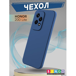 Бампер Bingo Liquid TPU для HONOR 200 Lite Синий