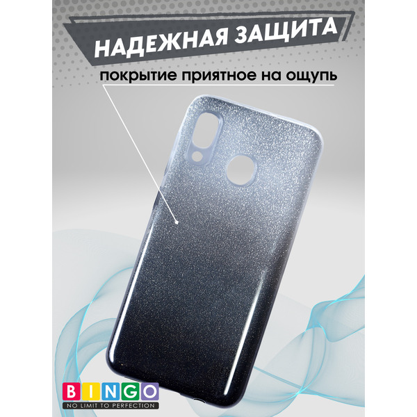 Чехол-накладка Bingo Shine+ для SAMSUNG Galaxy A30 (черный)