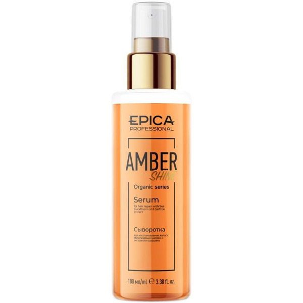 Сыворотка для восстановления волос EPICA Professional Amber Shine Organic 100 мл