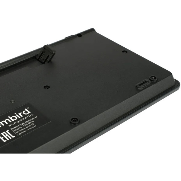 Комплект клавиатура + мышь Gembird KBS-9050