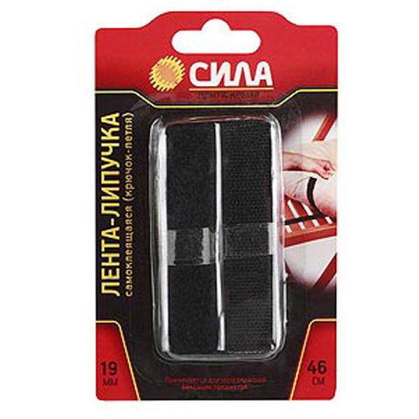 Самоклеющаяся лента-липучка СИЛА 19мм х 46см чёрная (THL72-07)