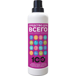 Пятновыводитель Любо Дело Активные гранулы 900 г