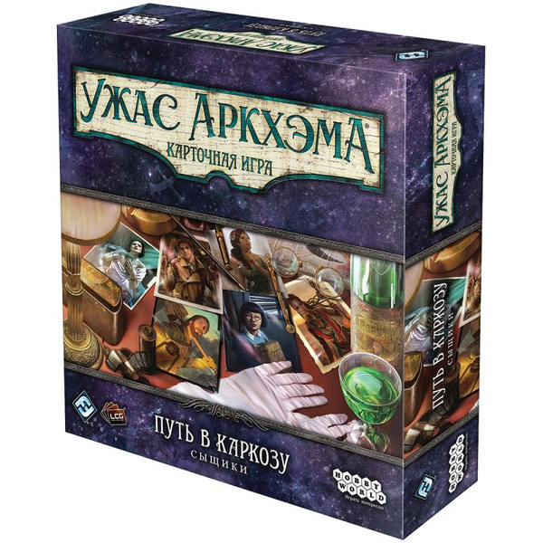 Настольная игра Hobby World 915643 Ужас Аркхэма Карточная игра : Путь в Каркозу: Сыщики