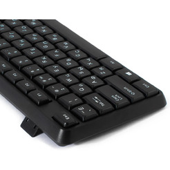 Клавиатура Gembird KB-8410